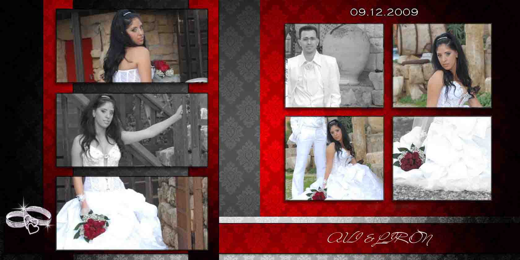 מדריך חינם לתיקון תמונה מטושטשת בפוטושופ