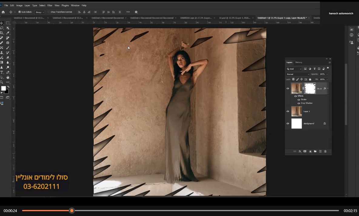 Read more about the article איך לשפר את עיצוב התמונה עם מסגרת בפוטושופ?, איזה אפקטים ניתן להוסיף למסגרות בתמונות?