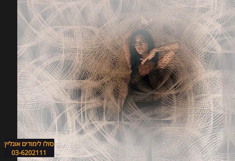 איך משתמשים בצבעים בשיווק להעברת מסרים