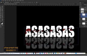 איך צבעים משפיעים על תפיסת הצרכן, אילו רגשות צבעים שונים מעוררים