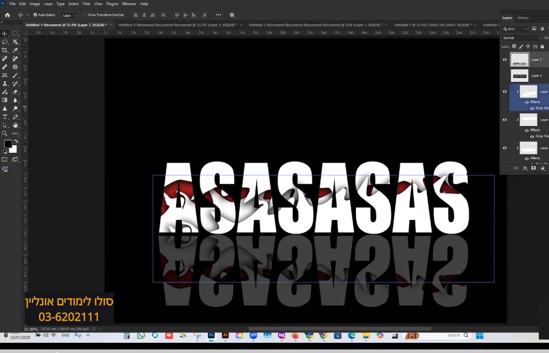 Read more about the article מה זה בינה מלאכותית בעיצוב גרפי – ai בפוטושופ – שיעורי עיצוב גרפי בחינם